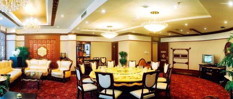 Yinhe Dynasty Hotel