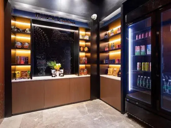 Hampton by Hilton Taizhou Taixing