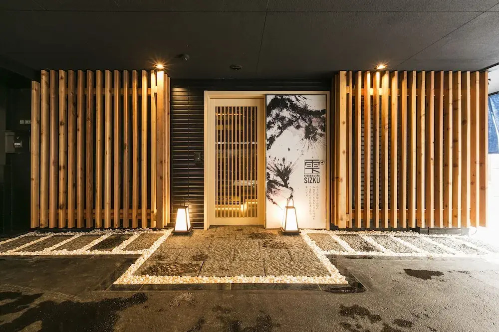 Ryokan & Day Shizuku