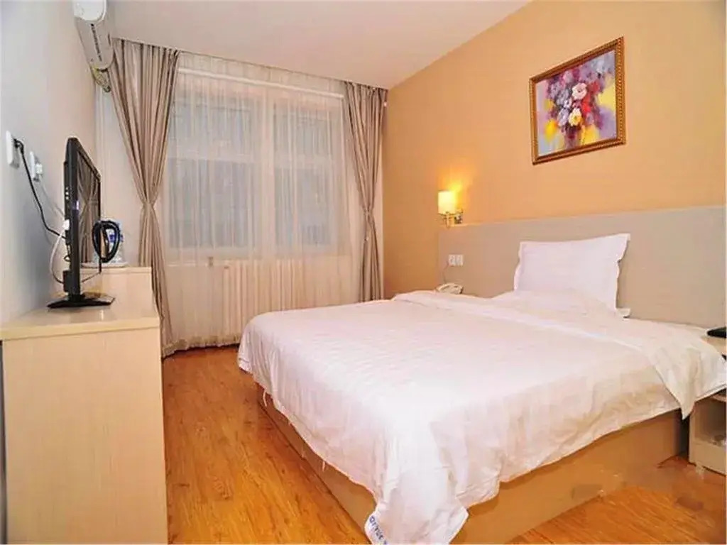 July Sky Business Hotel