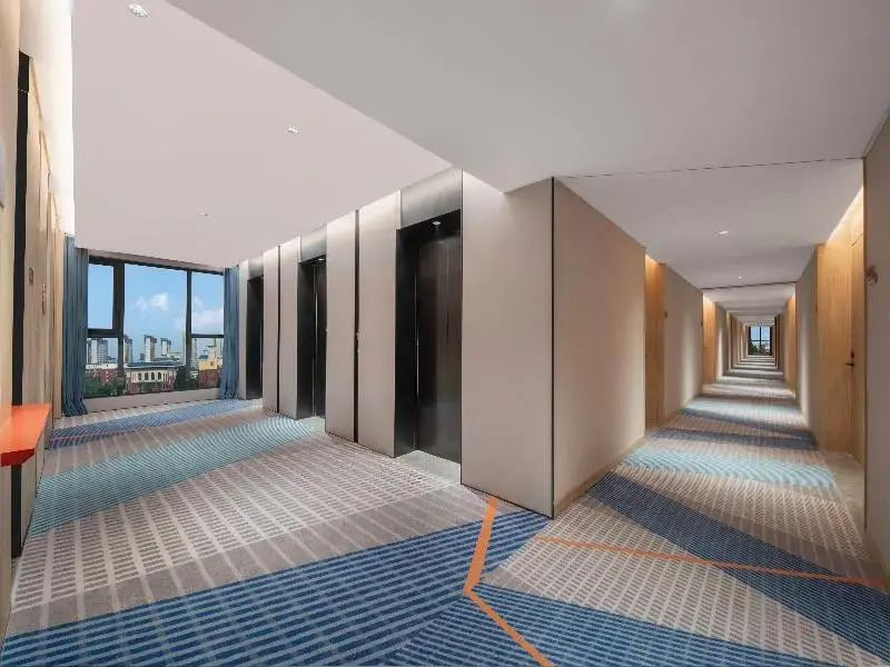 Holiday Inn Express Gongyi City Center by IHG