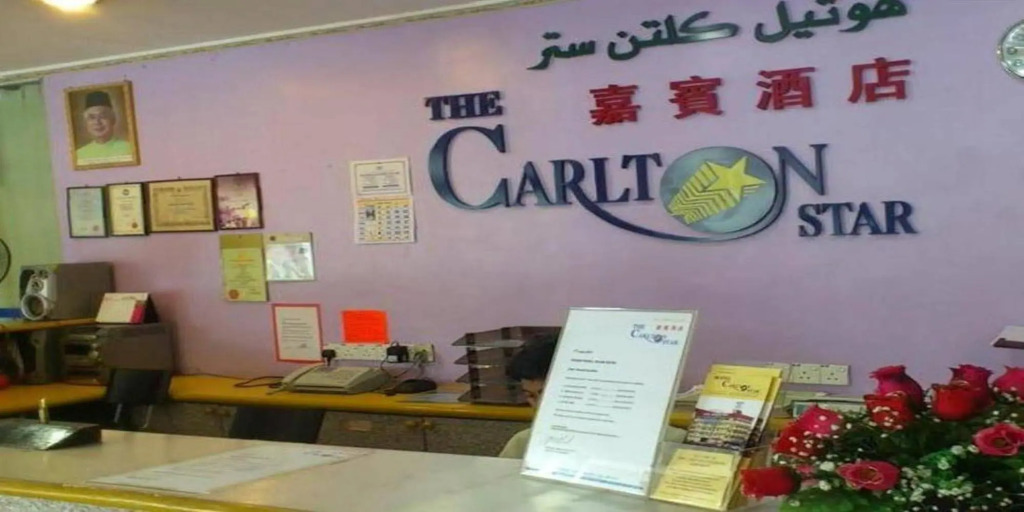 Carlton Star Hotel