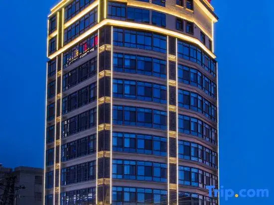 Zhuxing Hotel Apartment