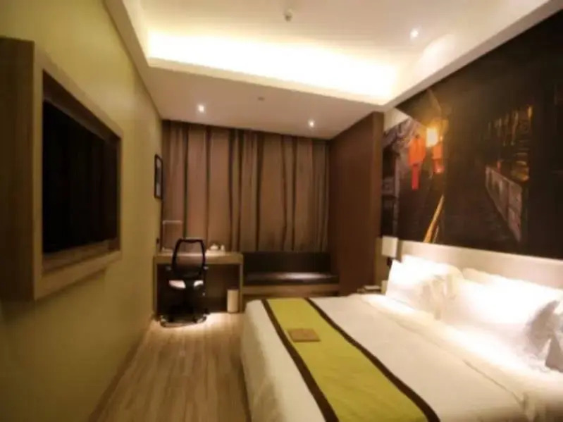 Atour Hotel (Taiyuan Changsheng Wanda Longsheng Street)
