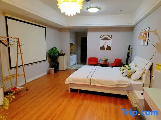 No.8 Apartment (Swanhu Wanda Shop)