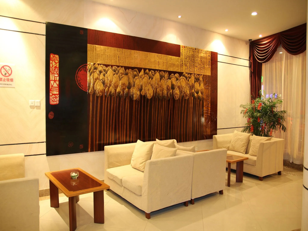 Magnolia Hotel - Shanghai Henglong Plaza store