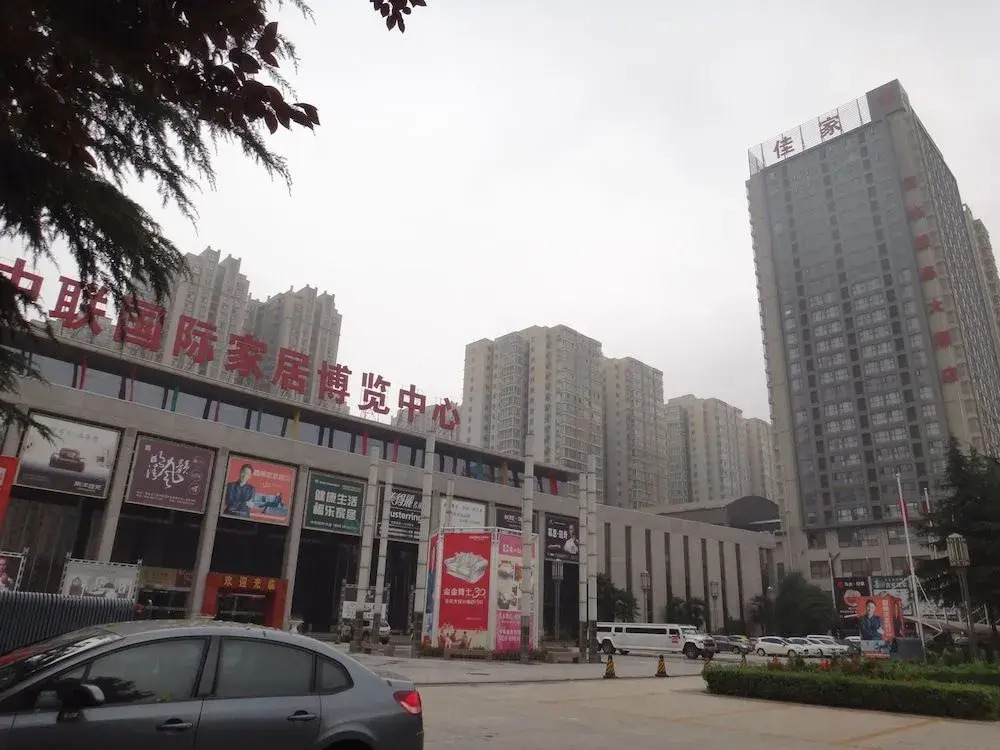 Junlin Hotspring Hotel