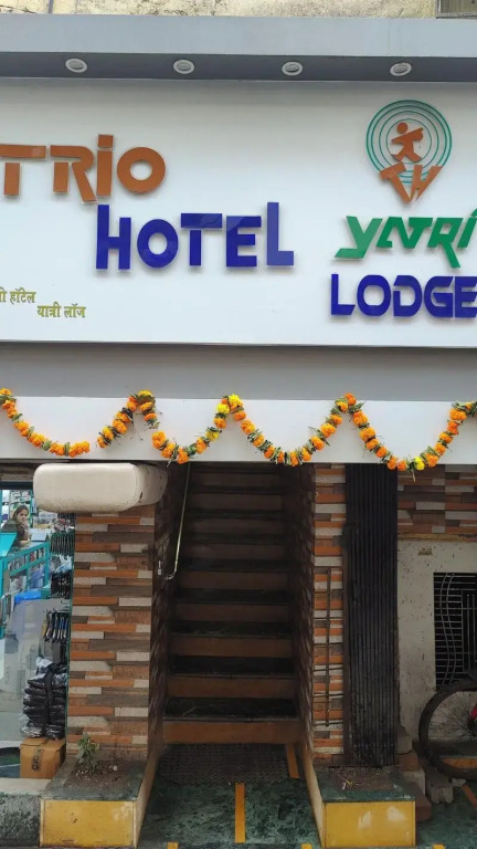 Trio hotel