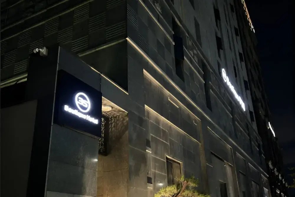 3S HOTEL 동탄점 - Business