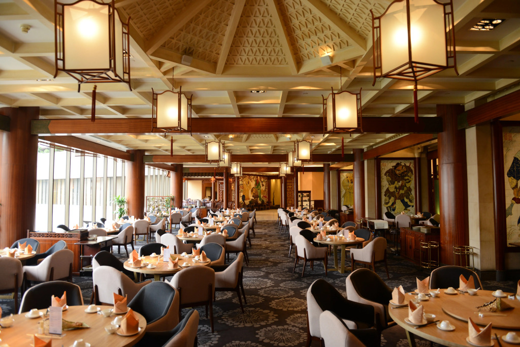 Отель The Garden Hotel Guangzhou