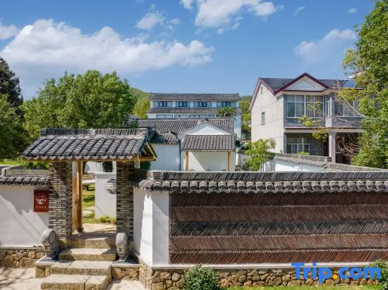 Anans home · Changxing Chashan Forest Holiday B & B