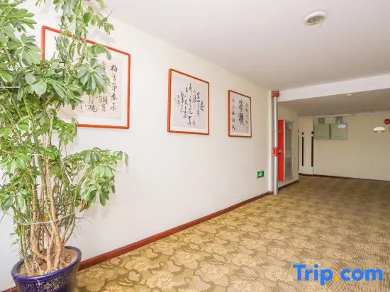 Shangjiayue Express Hotel