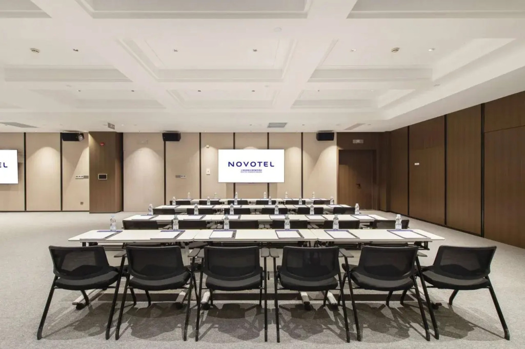 Novotel Shanghai Lingang