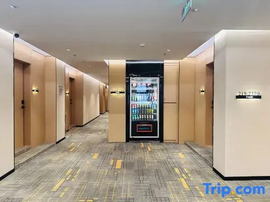 Satu Boutique Stay (Shanwei Ermalu Food Street Xinli City Plaza)