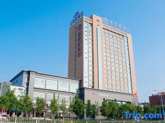 Hefei Fei Xi McKenzie Hotel (Arbour Subway Station)