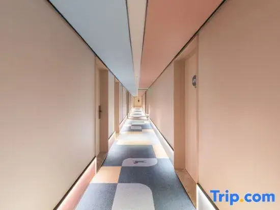 Hanting Hotel (Beijing Xierqi Dajie Longyu Center)