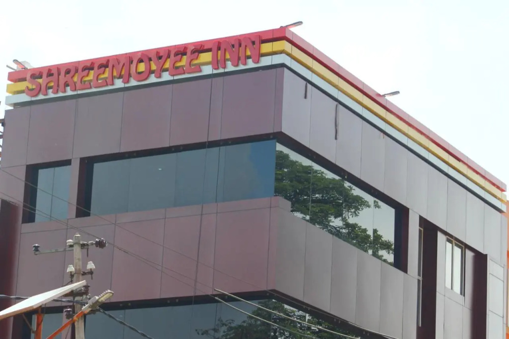 Hotel Shreemoyee Inn - Kamakhya Temple