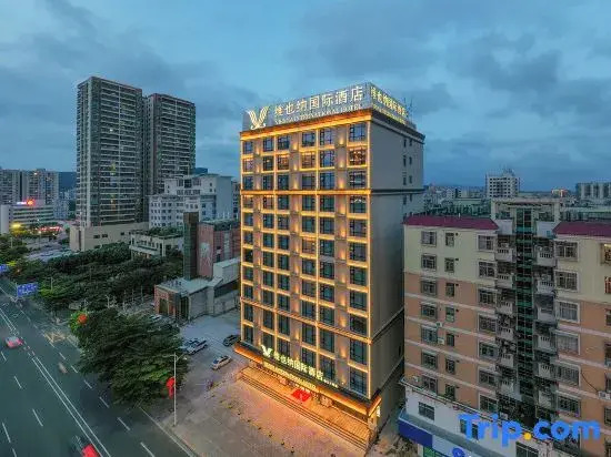 Lianjiang Avenue Vienna International Hotel