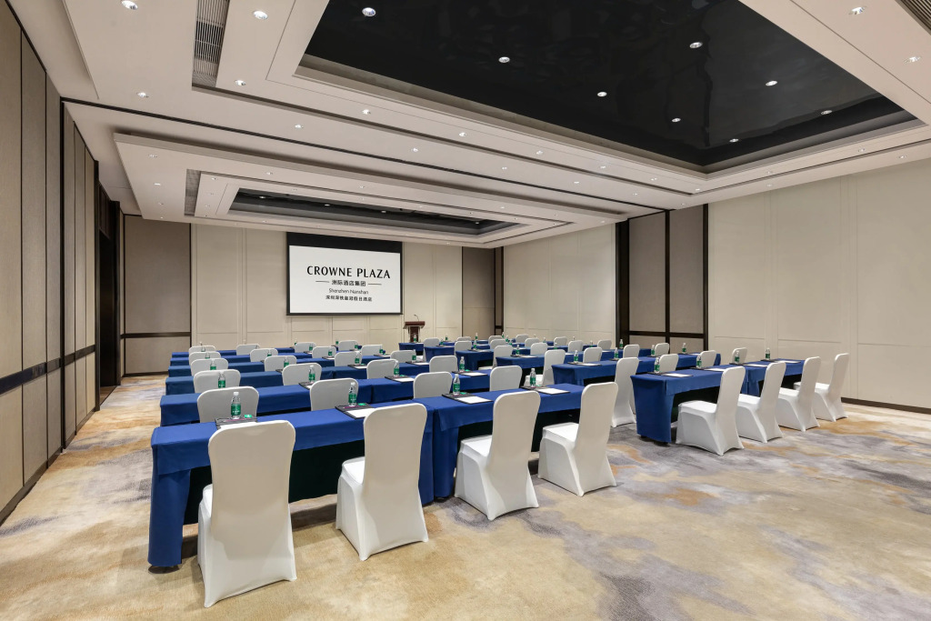 Crowne Plaza Shenzhen Nanshan by IHG