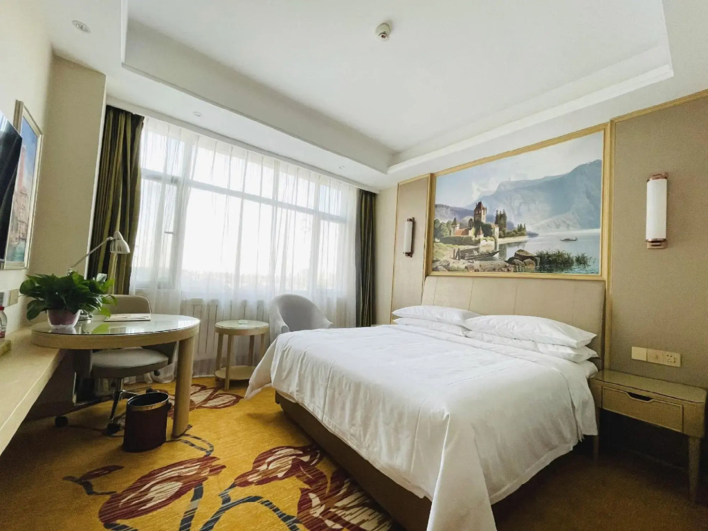 Vienna International Hotel (Baotou Airport)