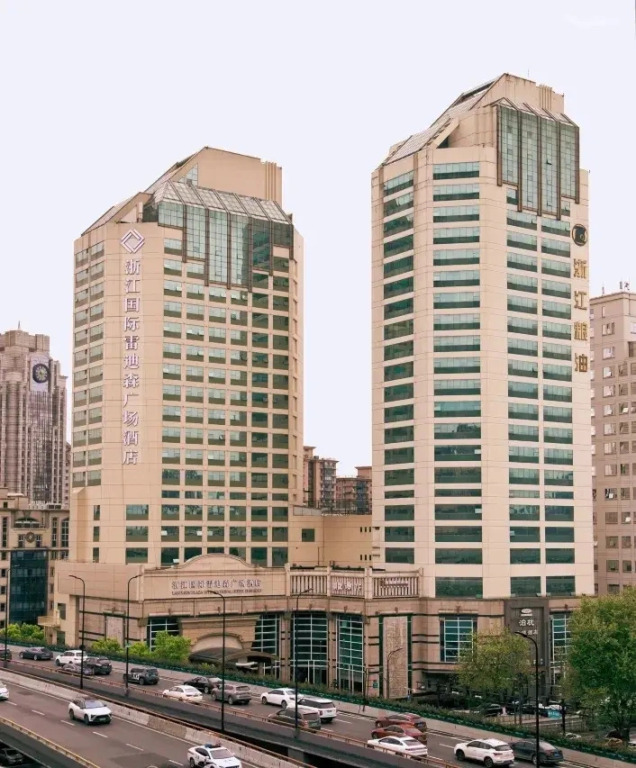 Отель Plaza International Zhejiang