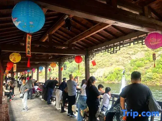 Beijing Longqing Landscape International Resort (Inside Longqing Gorge Scenic Area, Beijing)