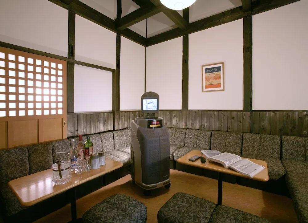 OJIKASOU