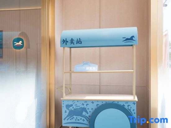 HanTing Hotel (Shijiazhuang Hongqi Avenue Ximeihua Street)