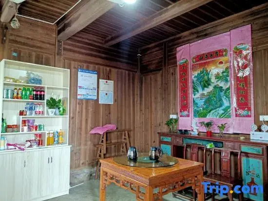 Xiuning Linyunshan Residential Residence