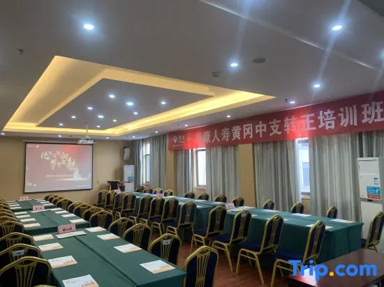 Jtour Inn (Huanggang RT-Mart)