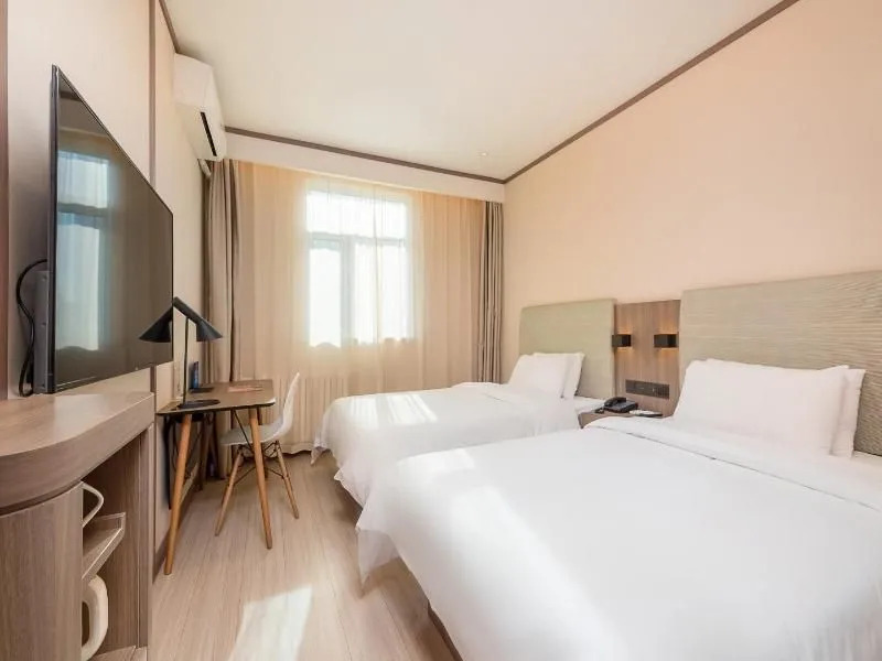 HanTing Hotel (Beijing Changping Science Park)