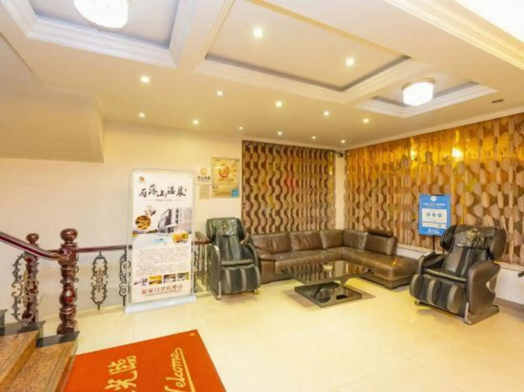 Jinyuan Motel