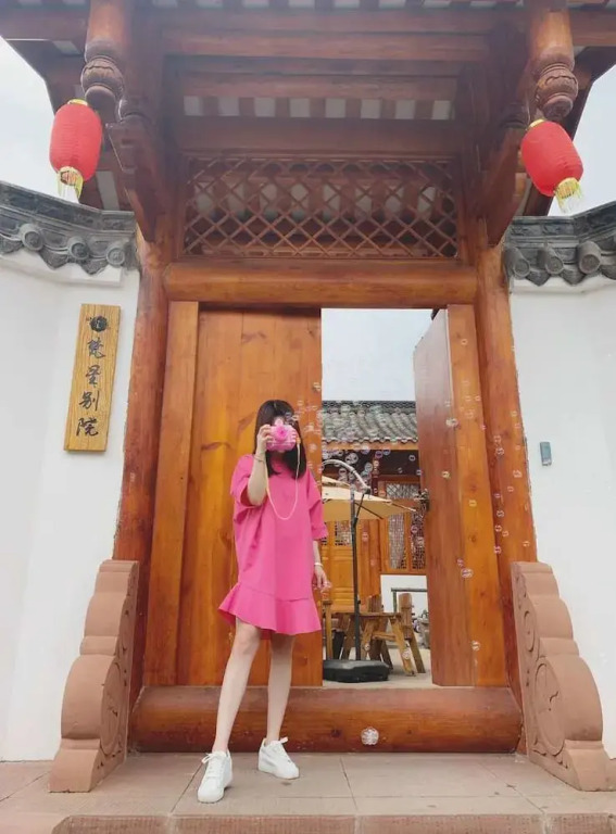 Emei Van Stars Mountain Lodge