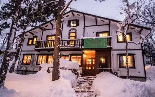 Wasabi Lodge