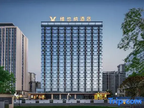 Vienna Hotel Chengdu Tianfu Airport Wanhui Center
