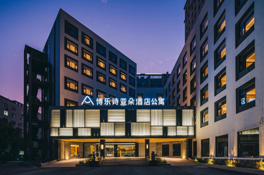 Atour Hotel Wuxi Dongting Boleshi