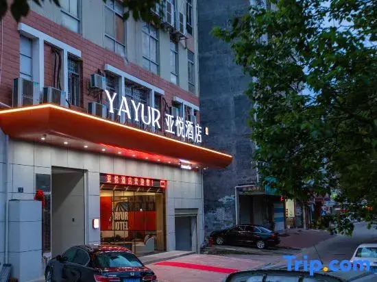 Yayue Hotel