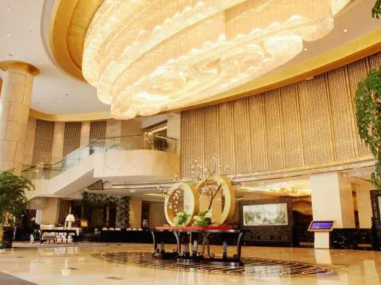 Pullman Jinhua