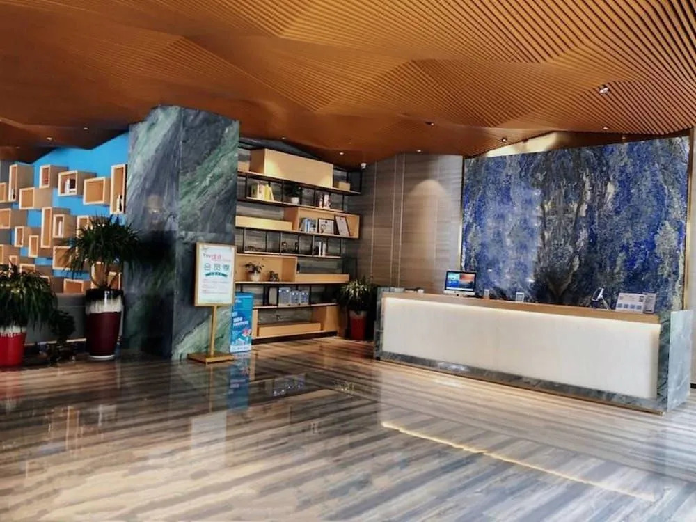 Yuan Hotel Shenzhen Science Park Branch