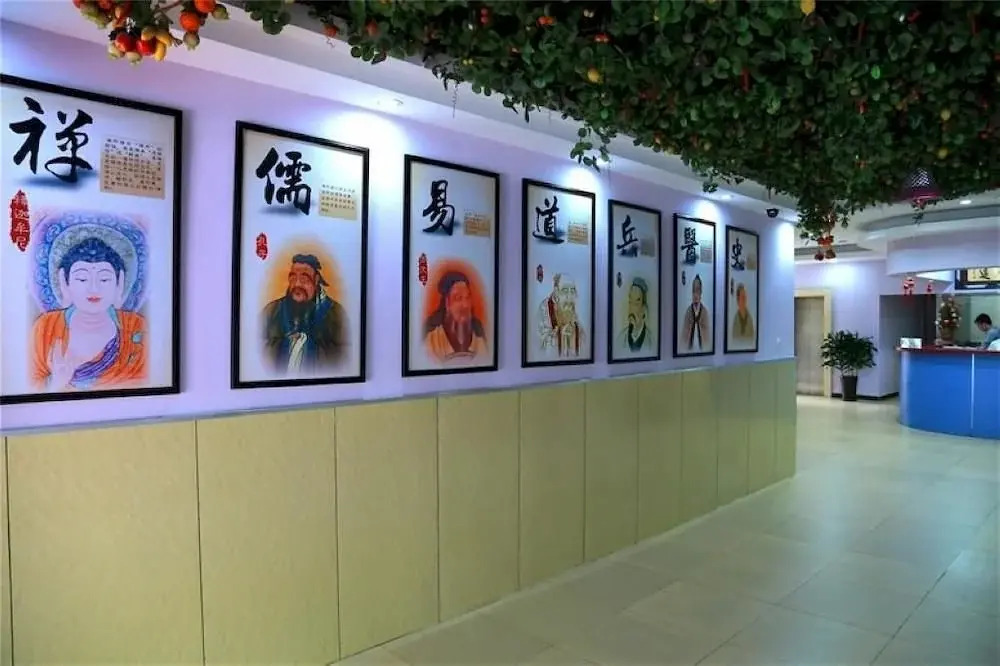 Tianjin Apple Hotel
