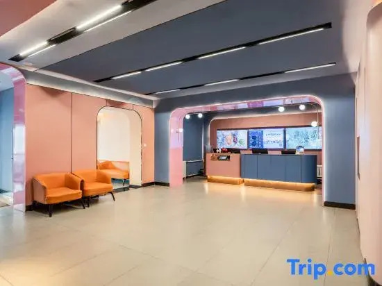 Xingcheng Hotel (Shijiazhuang North China Mall Hebei Museum Branch)