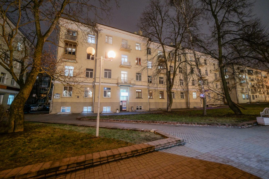 BelaTravel на улице Якуба Коласа 27