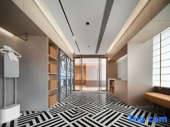Starway Hotel (Hohhot Xinhua Square)