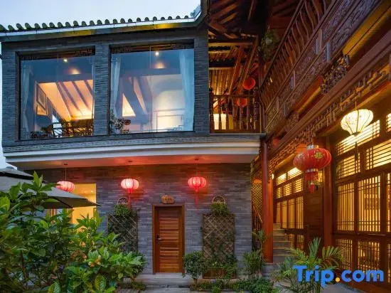 Tengchong Siqiju • 100 years of ancient rhyme • Heshun villa