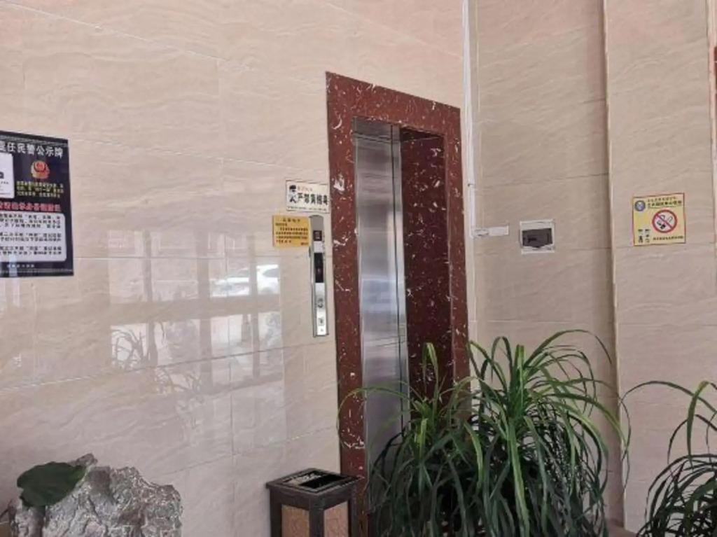 Sanhe Holiday Inn