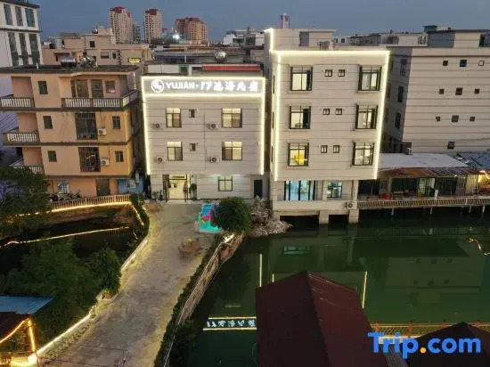 yujian17hotel