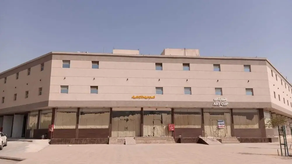 hotel ghusun