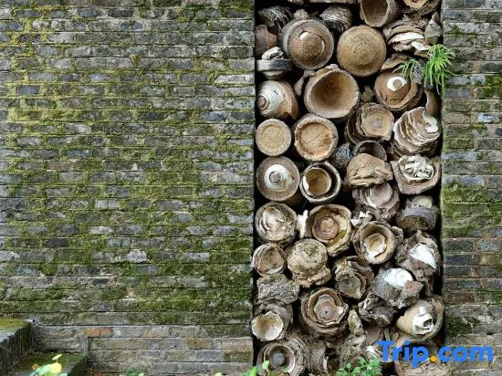 Taoshe Resort Hotel (Jingdezhen China Ceramics Museum Ancient Kiln Branch)