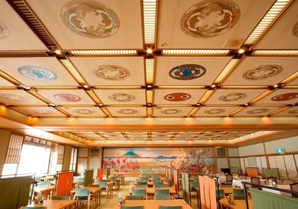 Toya Kohan Tei