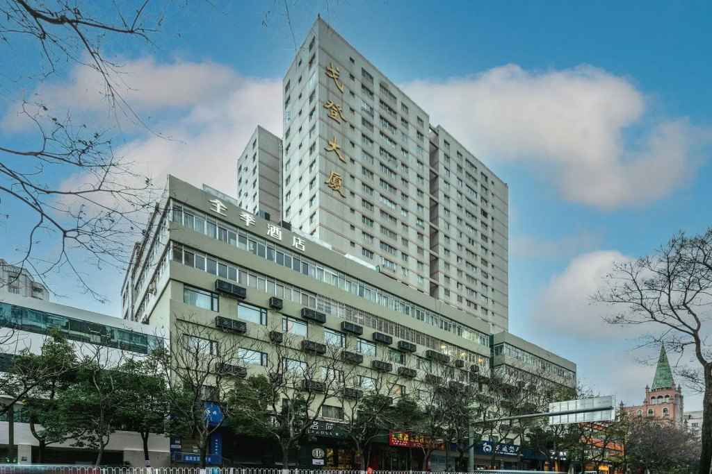Ji Hotel Kunming Cuihu Zhong Renmin Road